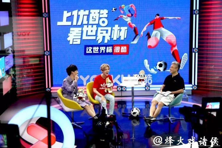 世界杯竞猜平台:赛事直播与投注同步观赛 世界杯竞猜平台:赛事直播与投注同步观赛