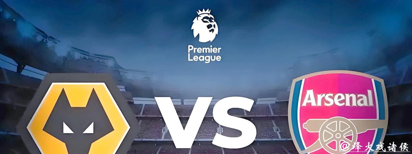 世界杯外围投注:足彩稳赢公式和计划表 世界杯外围投注:足彩稳赢公式和计划表